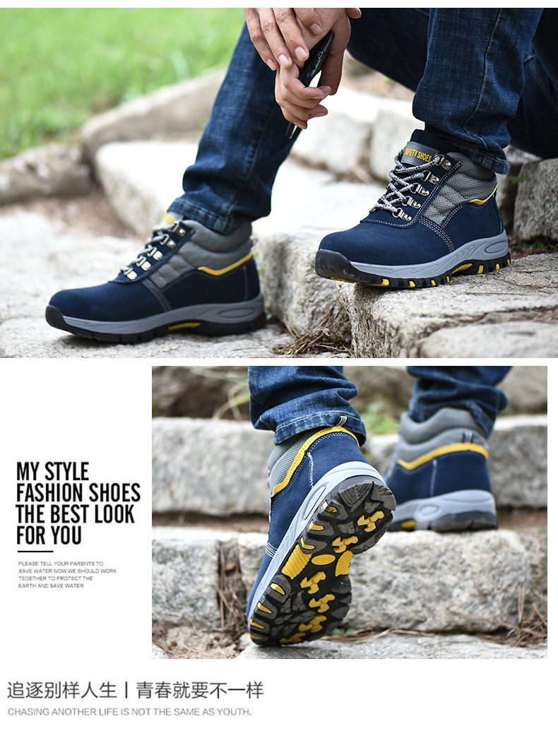 Chaussures de sécurité - Anti-fracassant - Ref 3405153 Image 9