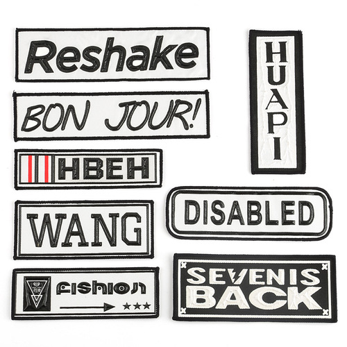 Fashion letter embossed embroidery patch cross-border e-commerce supply clothing accessories DIY patch label Lajiang cloth label