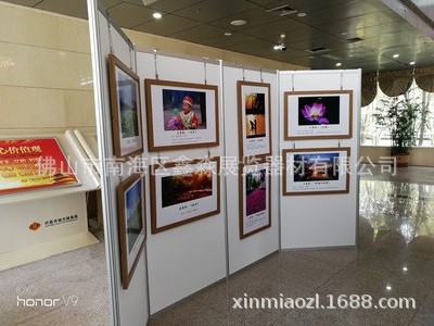 鑫淼批发供应参展器材/材料/展会展览/画屏风生产厂家/八棱柱隔板