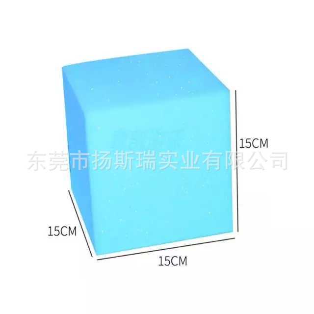 厂家生产海绵方块 软体海绵大蹦床海绵池淘气堡用彩色海绵块