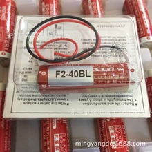 正品 三菱FX鋰電池 MAXELL ER6C 帶插頭F2-40BL ER6C (AA) 3.6V