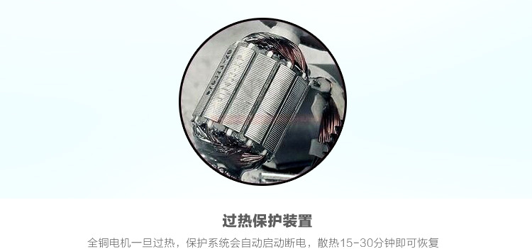beplay点击进入床垫YJ-306-家用