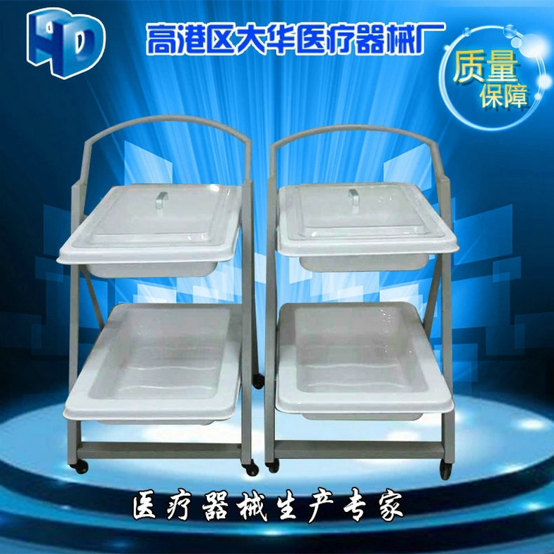 长期供应胃肠镜转运车 耳鼻喉镜转运车 支气管镜转运车