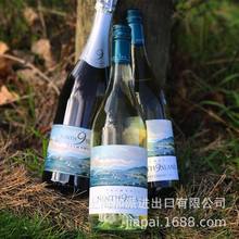 第九岛酒庄Ninth Island起泡酒 原装Sparkling塔斯玛尼亚Tasmania