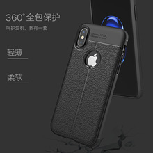 miPhone X֙C ֦yƤy֙Co O10 tpuȫ⚤