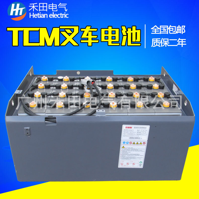 热销品牌叉车蓄电池VCD8AC TCM叉车FB10-7平衡重叉车电瓶48V400Ah