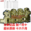 Shanghai goods in stock Stock brand new Japan Imported AZBIL Solenoid valve 363-300-00B0 Chinese agents