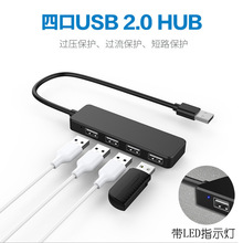 USB2.04HUBһUSBhub๦ܷչ