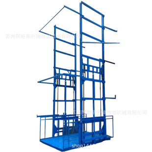 ��܉�����C朗lʽ����ƽ̨�̶�؛��؛����s�U���������C�e���C