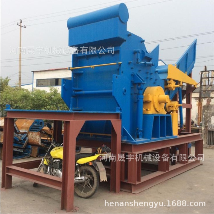 1300型废钢异形钢管破碎机 废月饼盒金属粉碎机 新工艺生铁破碎机