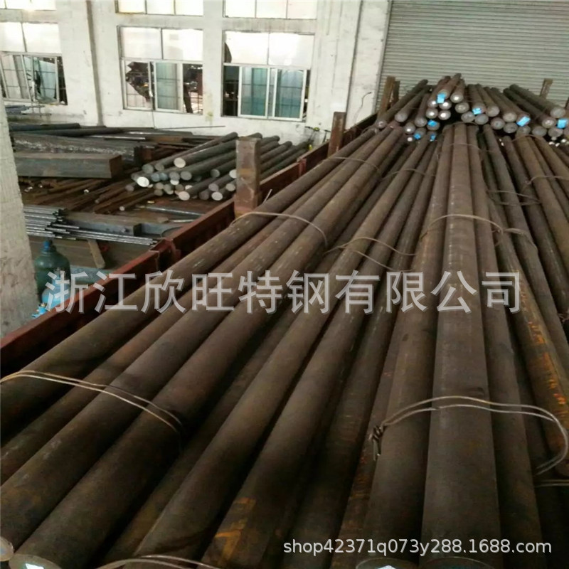 宁波现货供应A8钢 A8工具钢 A8模具钢