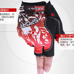 手套夏季男女開車戶外釣魚騎行守護者韓版旅遊登山手套