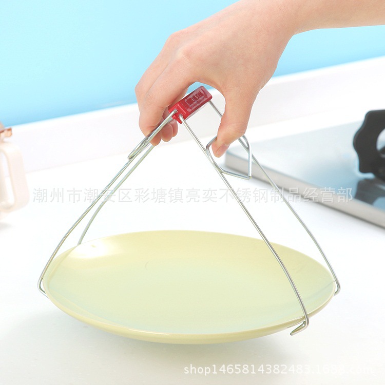 厂家直销 不锈钢取碗夹 家用端提夹盘器防烫菜蒸夹 厨房砂锅神器