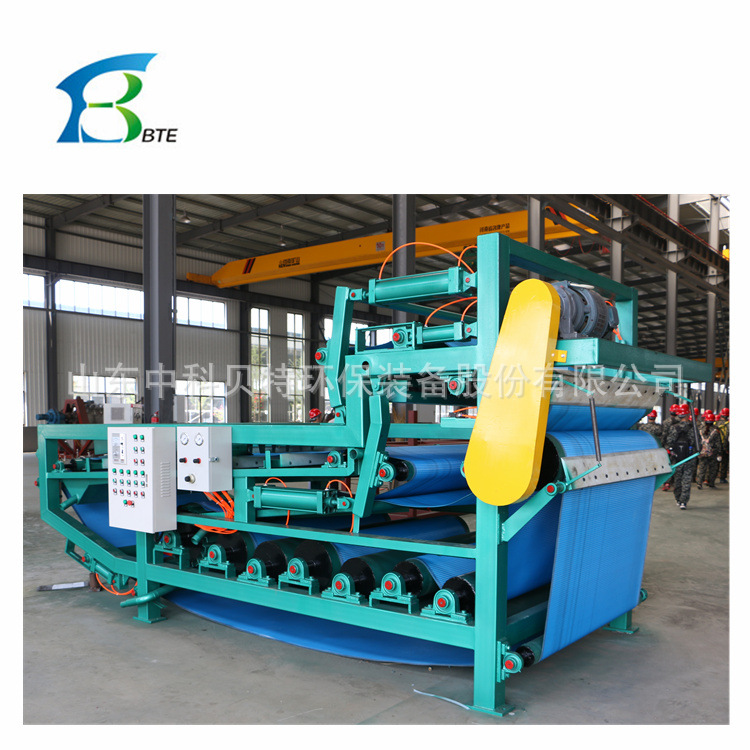 供应销售污泥浓缩机、污泥压滤机、污泥脱水机 质优价廉采购无忧