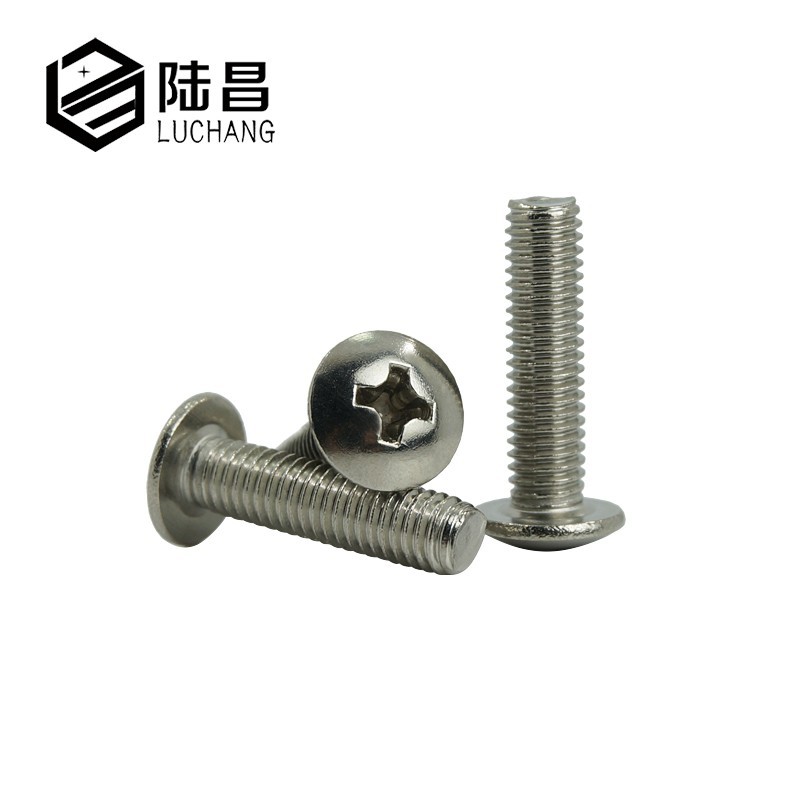 【M4*6-50】TM 201不锈钢大扁头蘑菇头十字机螺钉 伞头螺丝