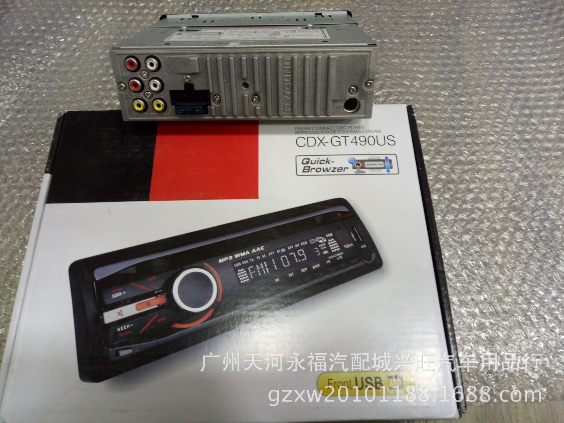 X1ＤＶＤ背面图