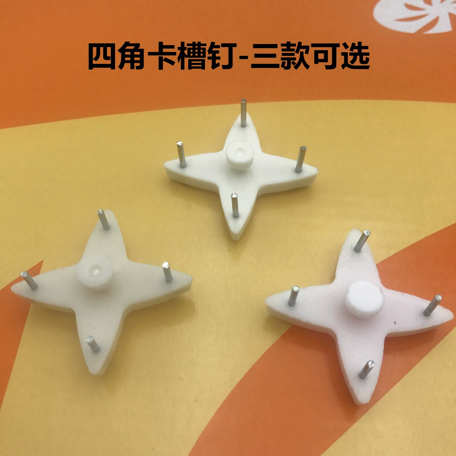 ABS материал 4x слот для карт ногтей Декоративная живопись часы фоторамка полка креативная ваза бесшовные крючки производители оптом