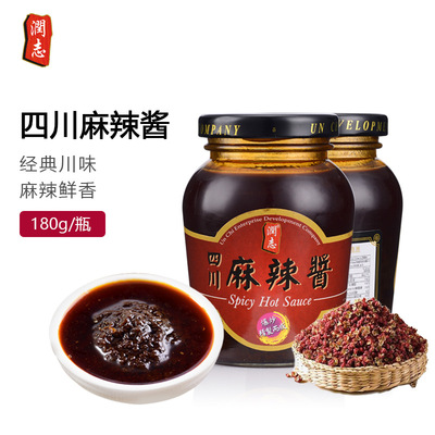厂家批发香港润志四川麻辣椒酱180g火锅底 蘸料调料调味品一件代