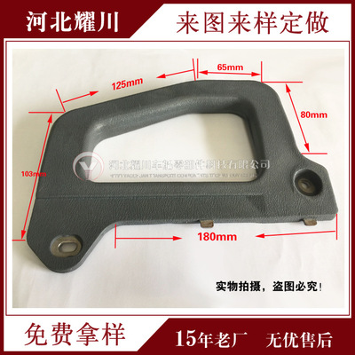 Engineering vehicles chair refit Handrail truck Bus retrofitting Buses Ski car CarHandle