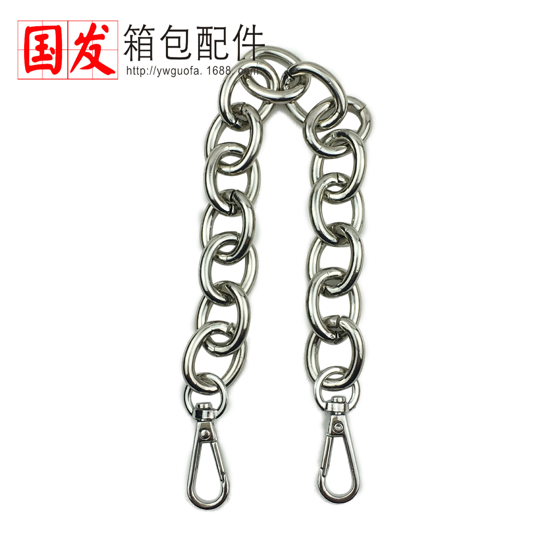 30cm hebilla de anillo 60cm cadena de bolso accesorios de mano DIY