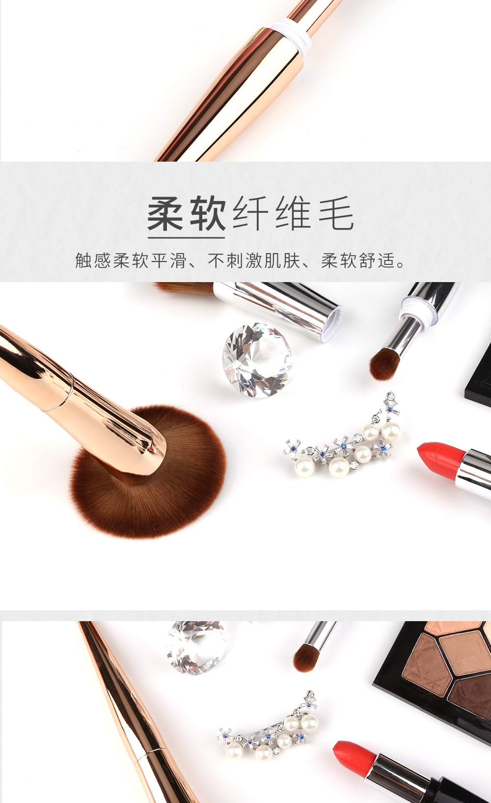 Fashion New Multifunctional Cosmetic Brush Nylon Brush Hair Electroplating Plastic Handle Portable Cosmetic Brush Nihaojewelry display picture 5