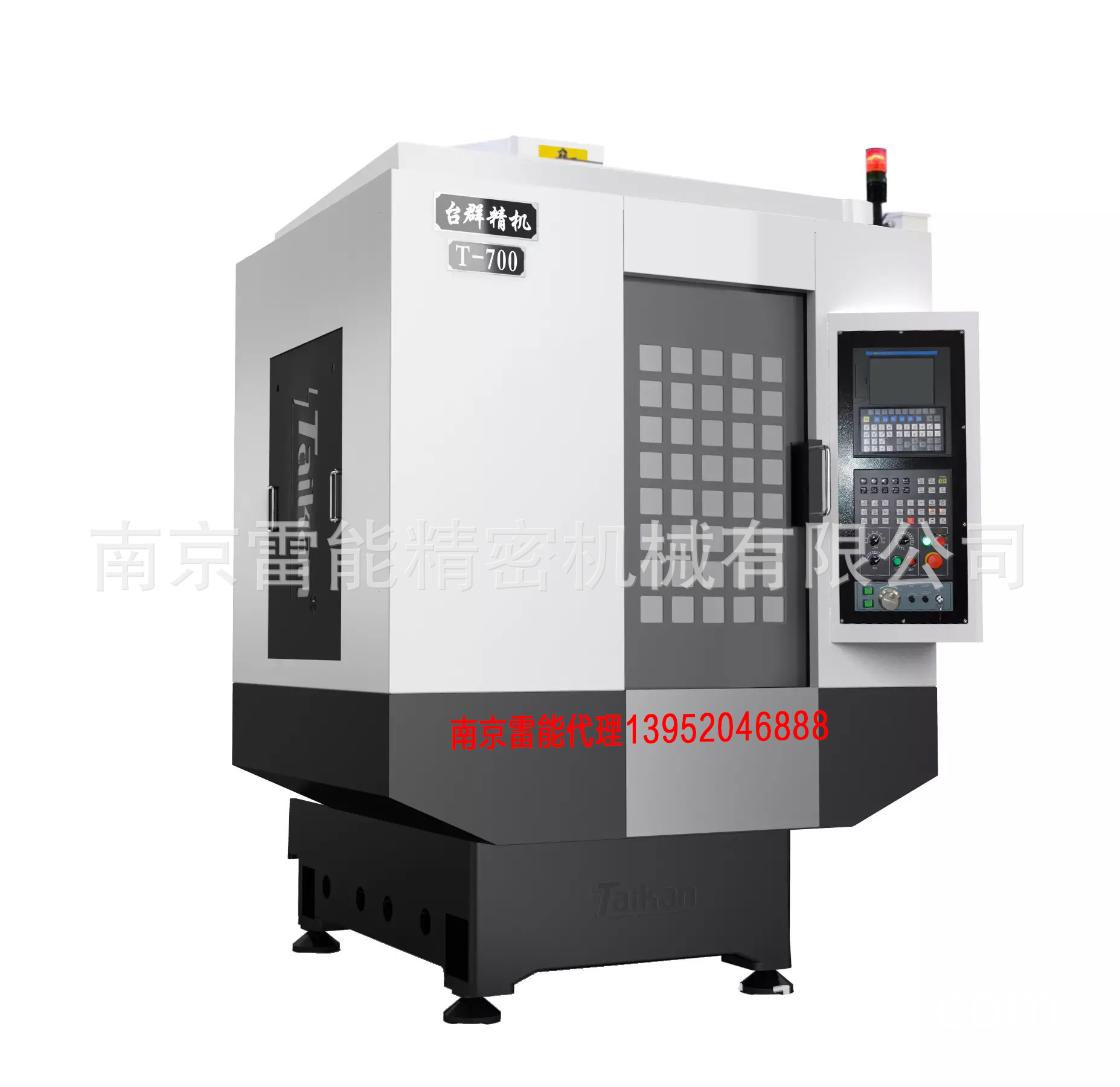 ģ������   �ӹ�����850   ��ʽ�ӹ�����  ̨Ⱥ�ӹ�����