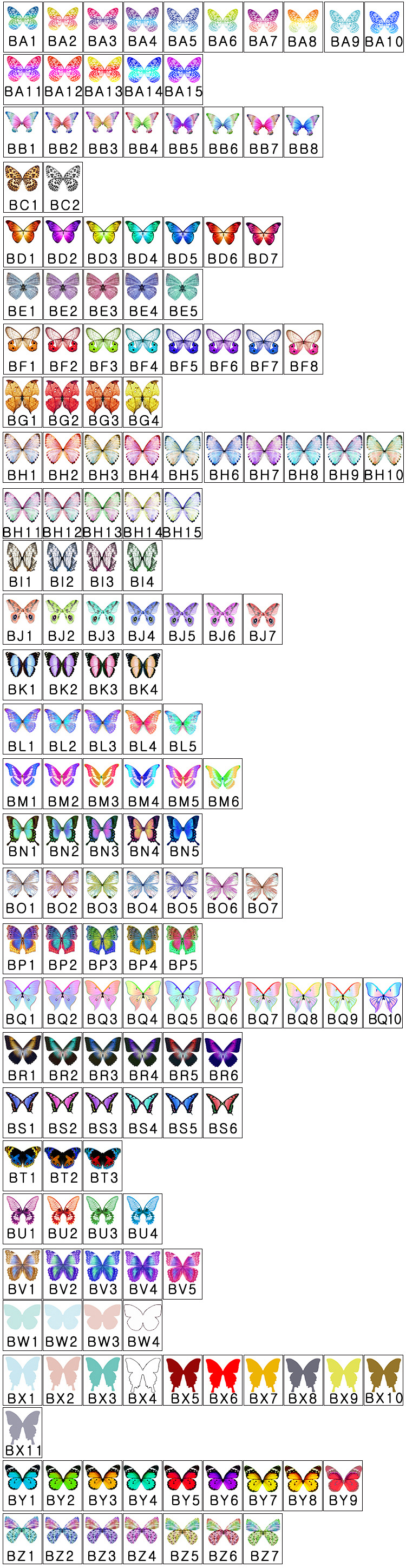 B butterfly