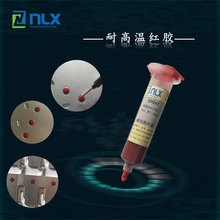 FPC�����ξ��z,�����ξ��zˮ,�^������,���ع̻�,��300���zˮ