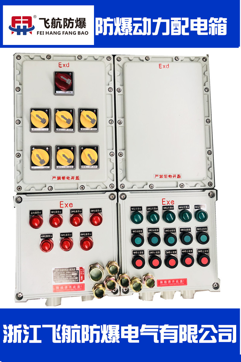 ���������䳧�� BXK���������� ��������������