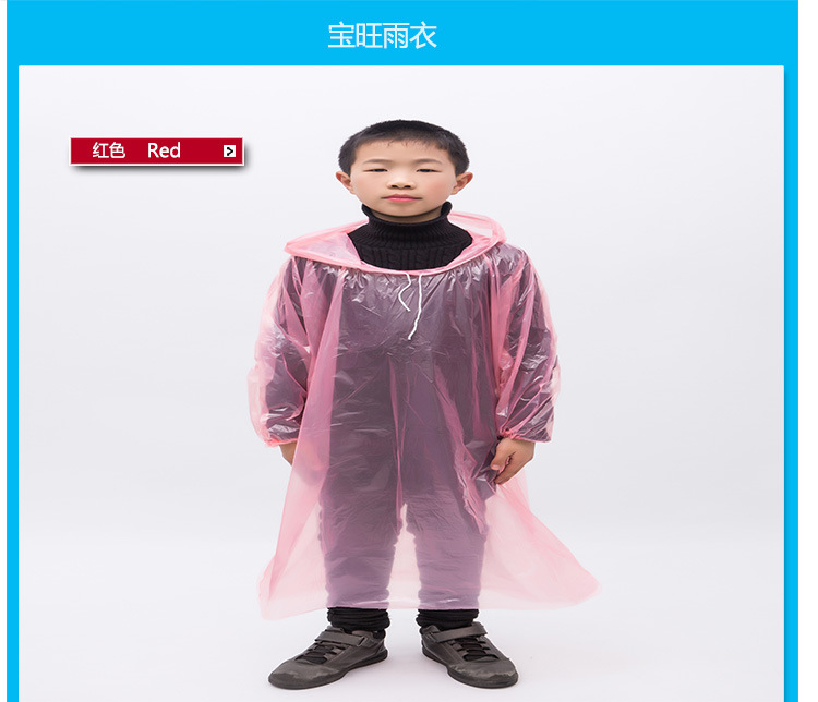 雨衣模板不带尺码-恢复的-恢复的_07