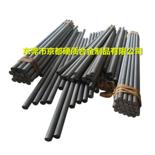 ɭ����r�u�H20X��ĥ��Ӳ��92.2HRA