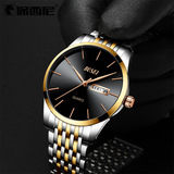 Водонепроницаемые ультратонкие швейцарские часы, модные кварцевые мужские часы, оптовые продажи