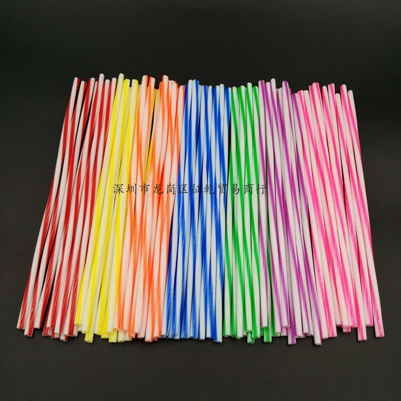 摩托车越野车改装辐条套管山地自行车轮毂钢丝套钢圈装饰套管72条