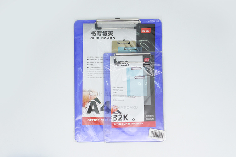 透明/透蓝色塑料板夹