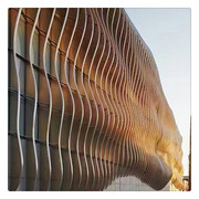 酒店外墙弧形铝方通装饰铝板幕墙 木纹色2.5mm波浪形铝单板