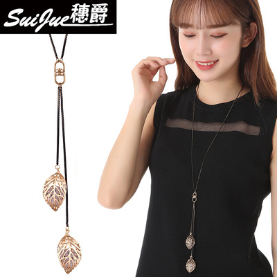 sweater chain Korean Edition Leaf sweater chain Pendant have more cash than can be accounted for Autumn and winter Versatile tassels Futaba tassels crystal Necklace