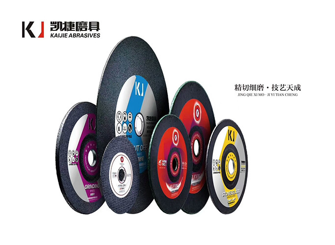 7寸软磨片弹性磨片软可弯曲打磨砂轮