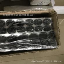 ���ƺ�ɫ���z�_�|��ɫ���z�|�ܷ���z�|Ƭ��ճ���z�����|���z�|Ȧ