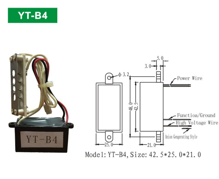 YT-B4一体臭氧型号实物尺寸图
