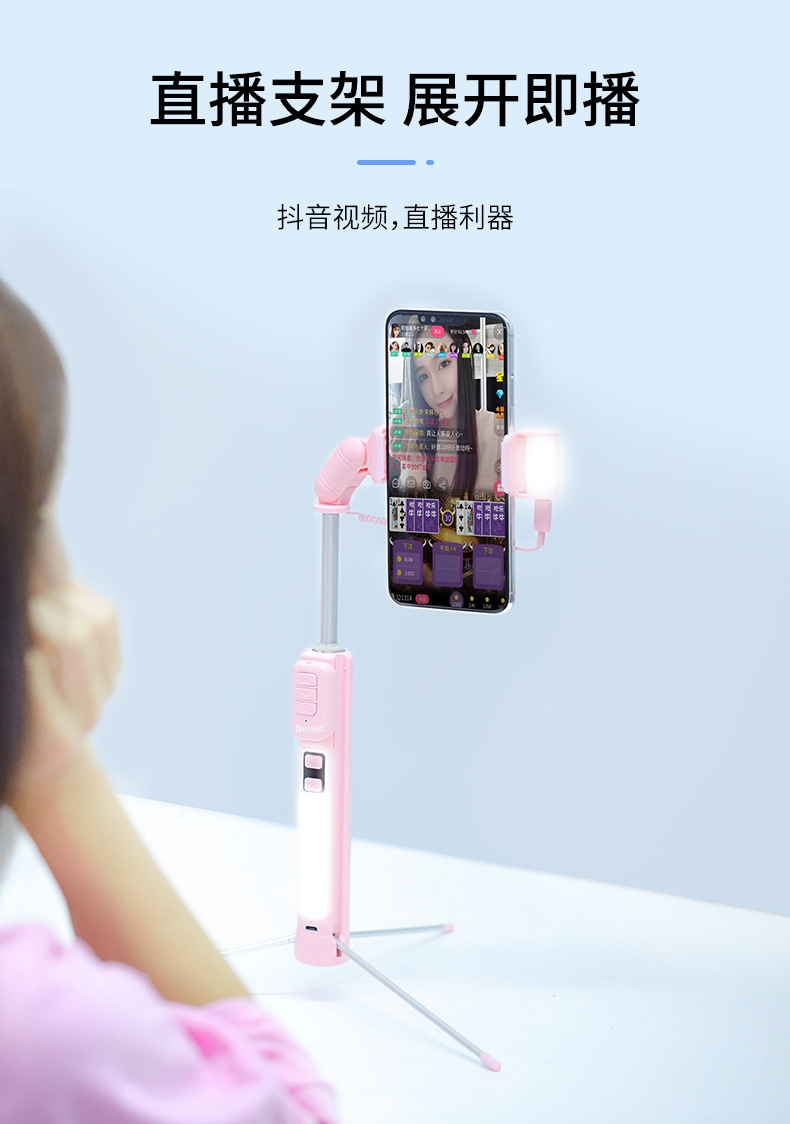 Perche selfie en Alliage d aluminium - Ref 3386688 Image 12