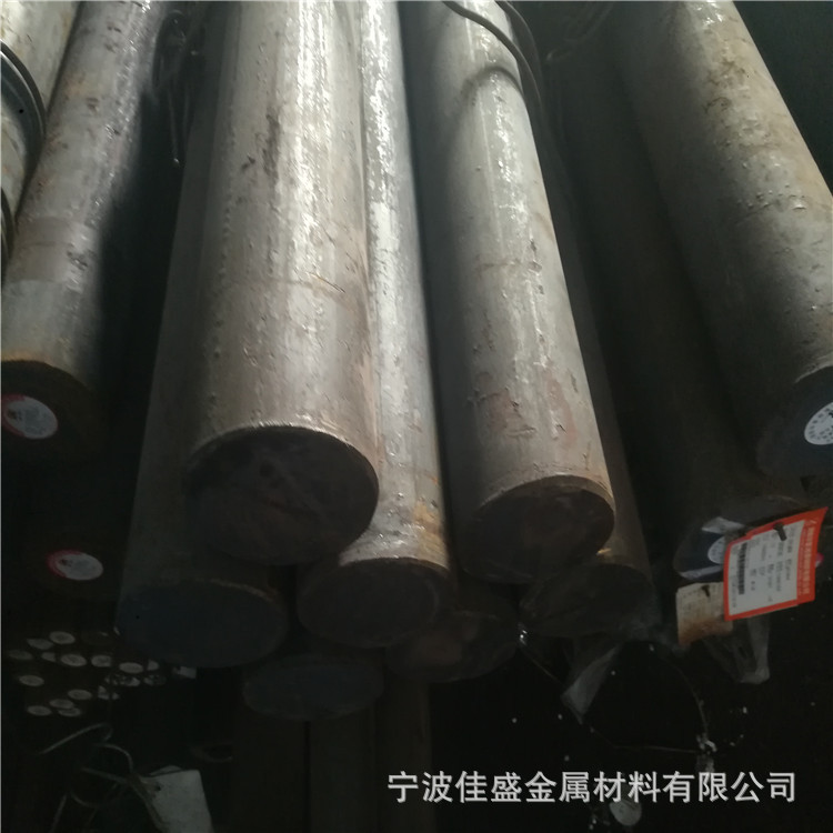 供应SM45塑料模具钢 钢厂直发 sm45圆钢