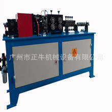 麣~ԄӔУֱϙC ϹFŷ{ֱ_ϙC