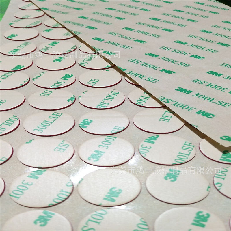 热销 eva泡棉 彩色eva 黑色 泡棉胶胶垫eva 模切冲形加工