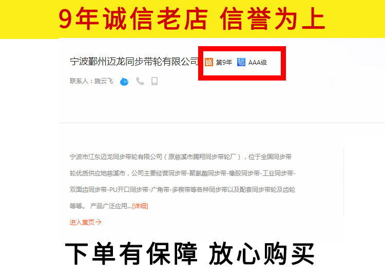未标题-1