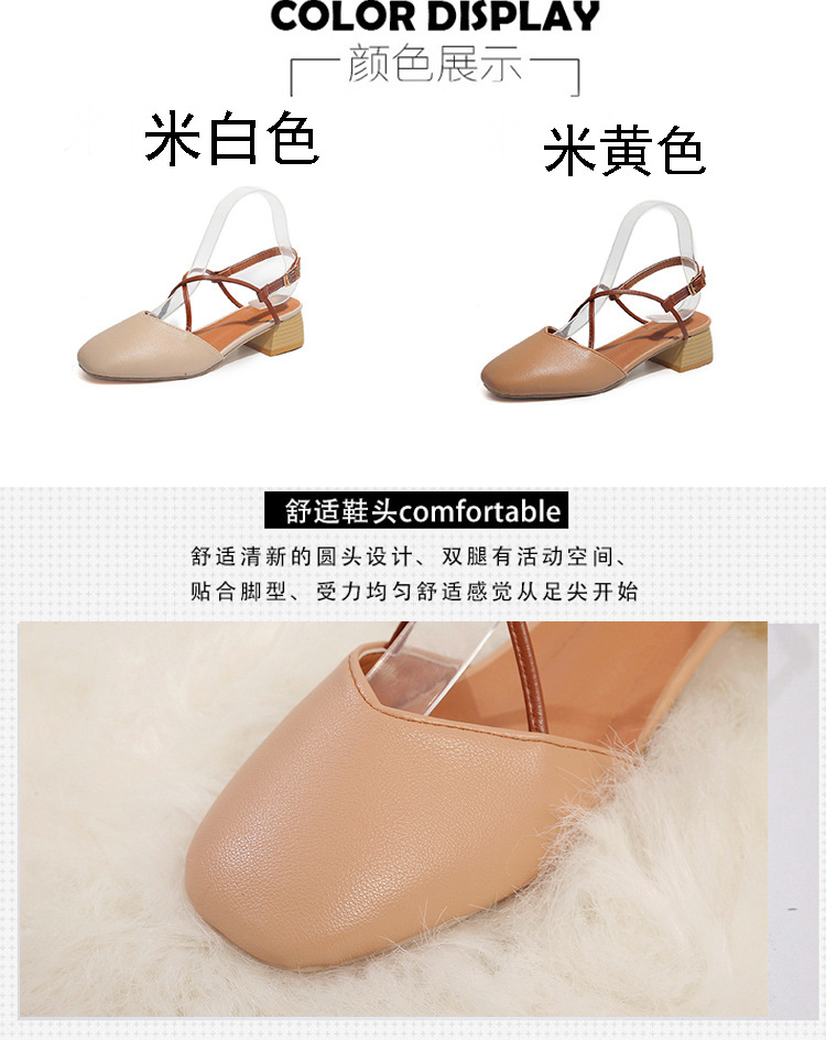 Chaussures été pour femme en Caoutchouc - Ref 3345960 Image 10