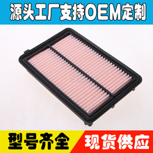 �m���12-14��CRV2.0�՚�V�����՚�Vо������17220-R6A-J00