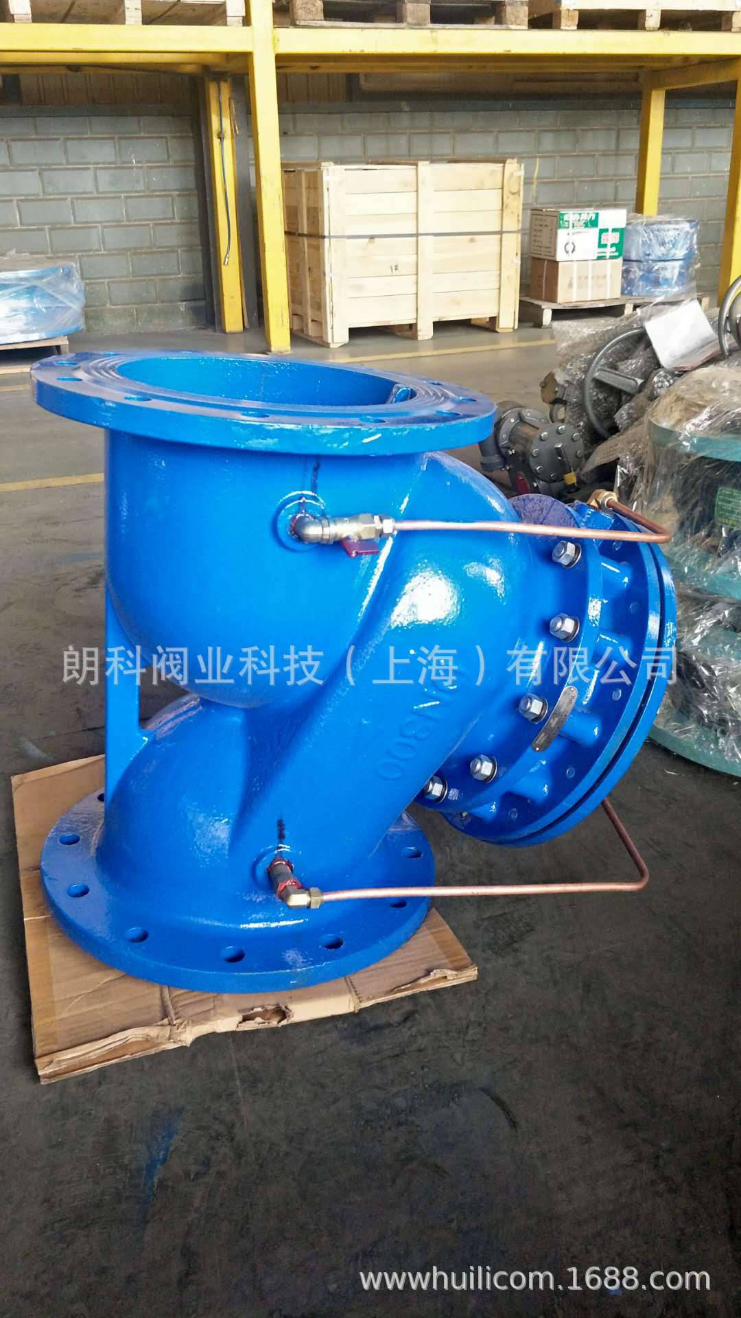 上海朗科阀业水利控制阀活塞式多功能水泵控制阀DN250