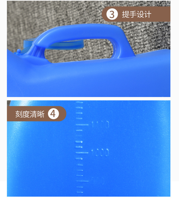 1-司俊才-尿壶_05