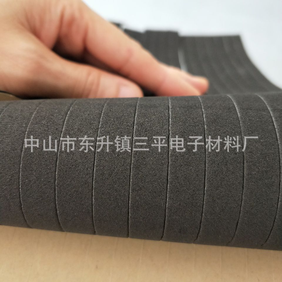 单面贴胶EVA长条 泡棉隔音条 双面粘胶EVA长条 免费拿样