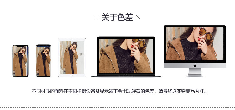 Costume femme en Mélange de coton - Ref 3333857 Image 30